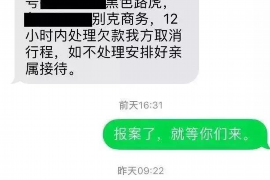 索县企业清欠服务